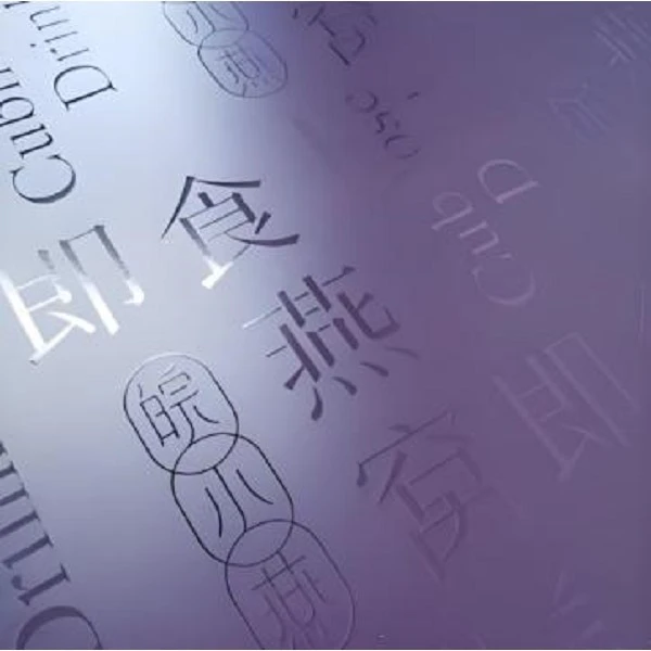 page-600-600